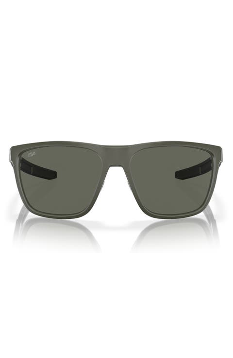 57mm Polarized Square Sunglasses