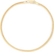 FZN Serpentine Chain Bracelet