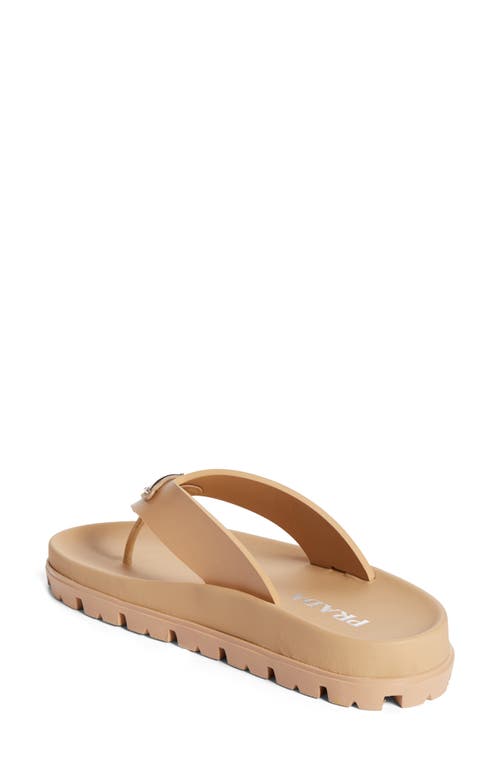 Prada Lug Sole Flip Flop In Neutral