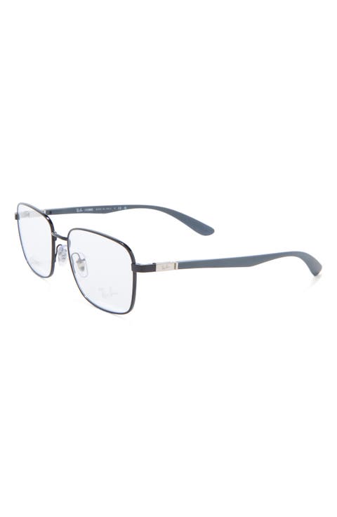 53mm Pillow Optical Glasses
