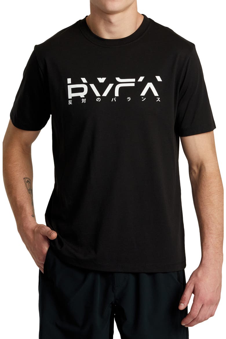 Big RVCA Section Performance Graphic T-Shirt, Main, color, BLACK