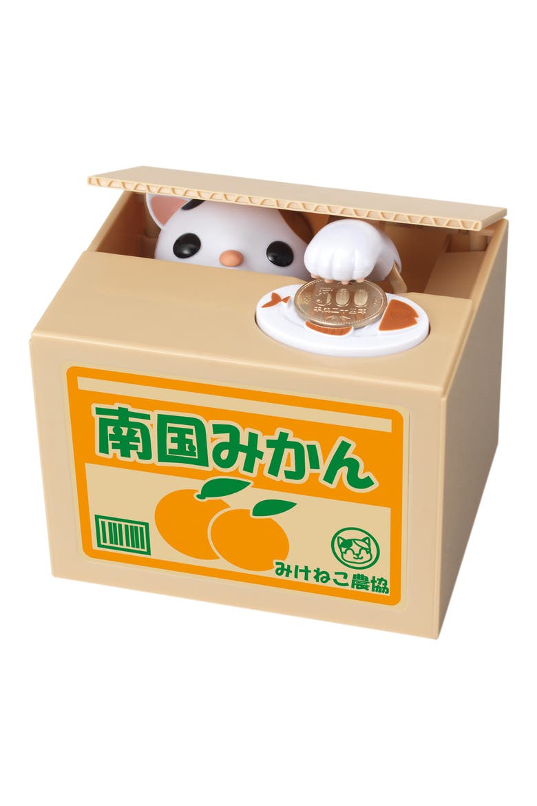 Cat in Box Bank, Main, color, ORANGE