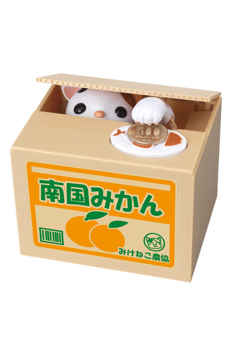 Clever Idiots Inc Cat in Box Bank, Main, color, 