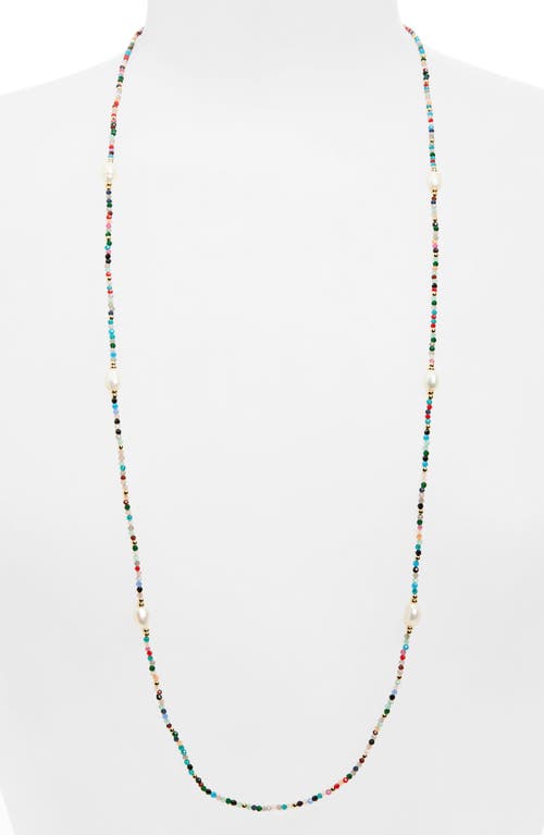 Panacea Multistone Beaded & Genuine Pearl Necklace