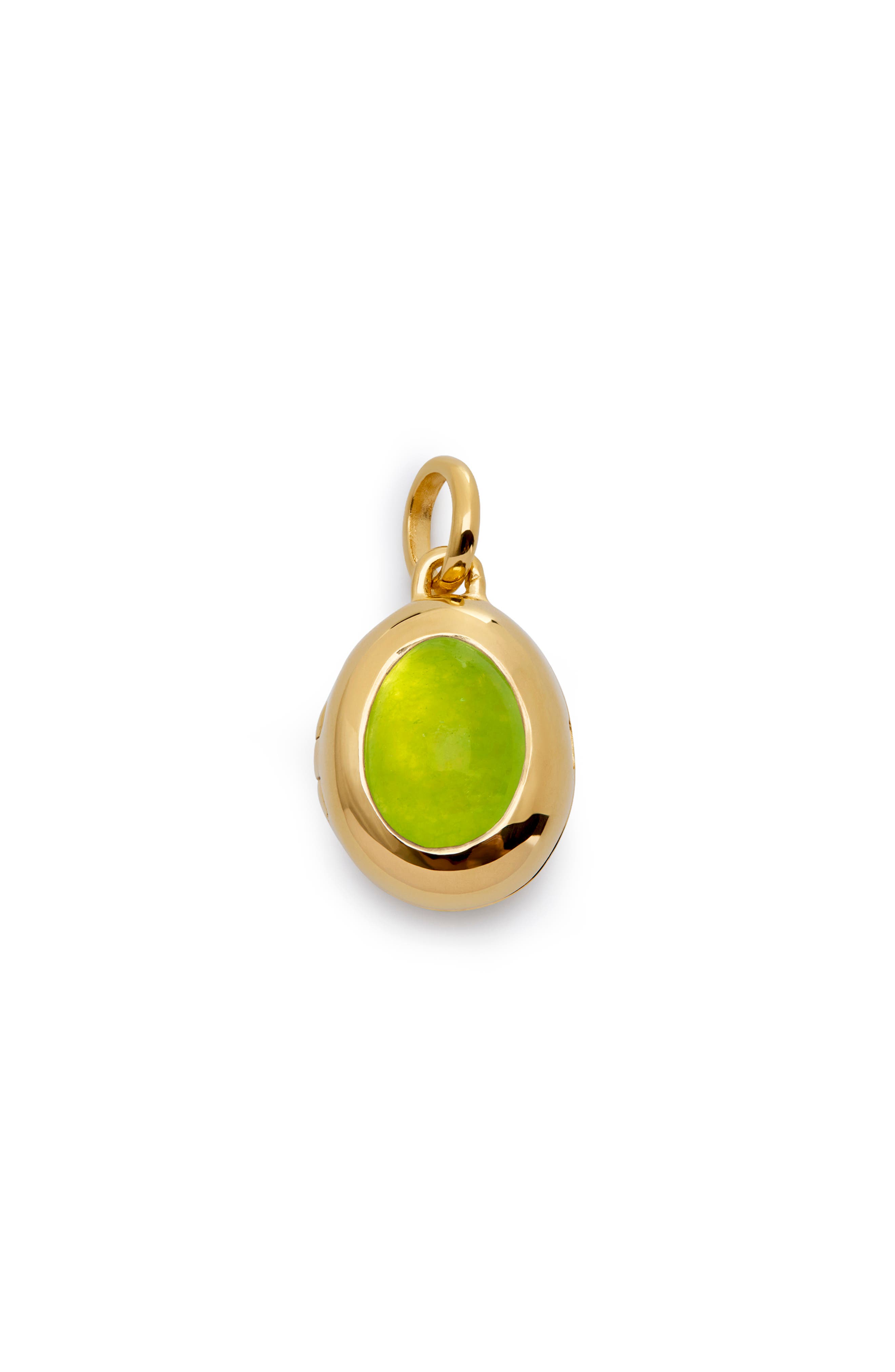 18CT GOLD VERMEIL / PERIDOT