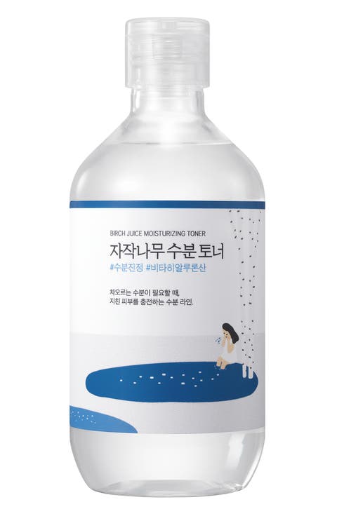 Birch Juice Moisturizing Toner