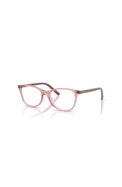 45mm Square optical glasses