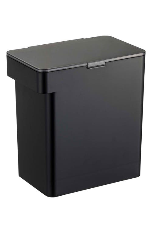 Yamazaki Large Airtight Pet Food Storage Bin in Black 