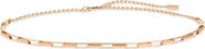 NORDSTROM RACK Square Link Chain Belt