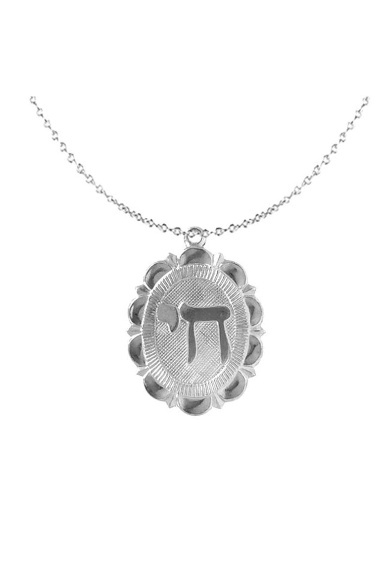 Chai Silver Charm Necklace, Main, color, Silver