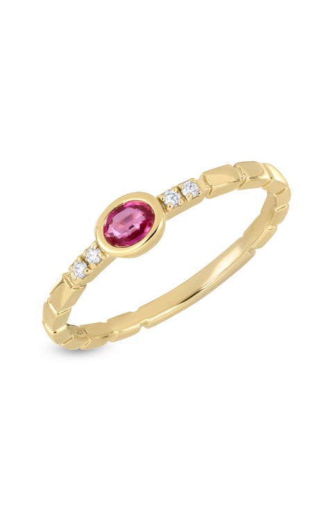 18K Gold El Mar Gemstone and Natural Diamond Stackable Ring