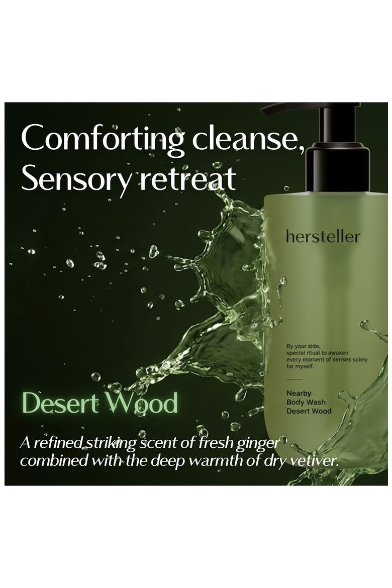 Nearby Body Wash, Alternate, color, DESERT WOOD