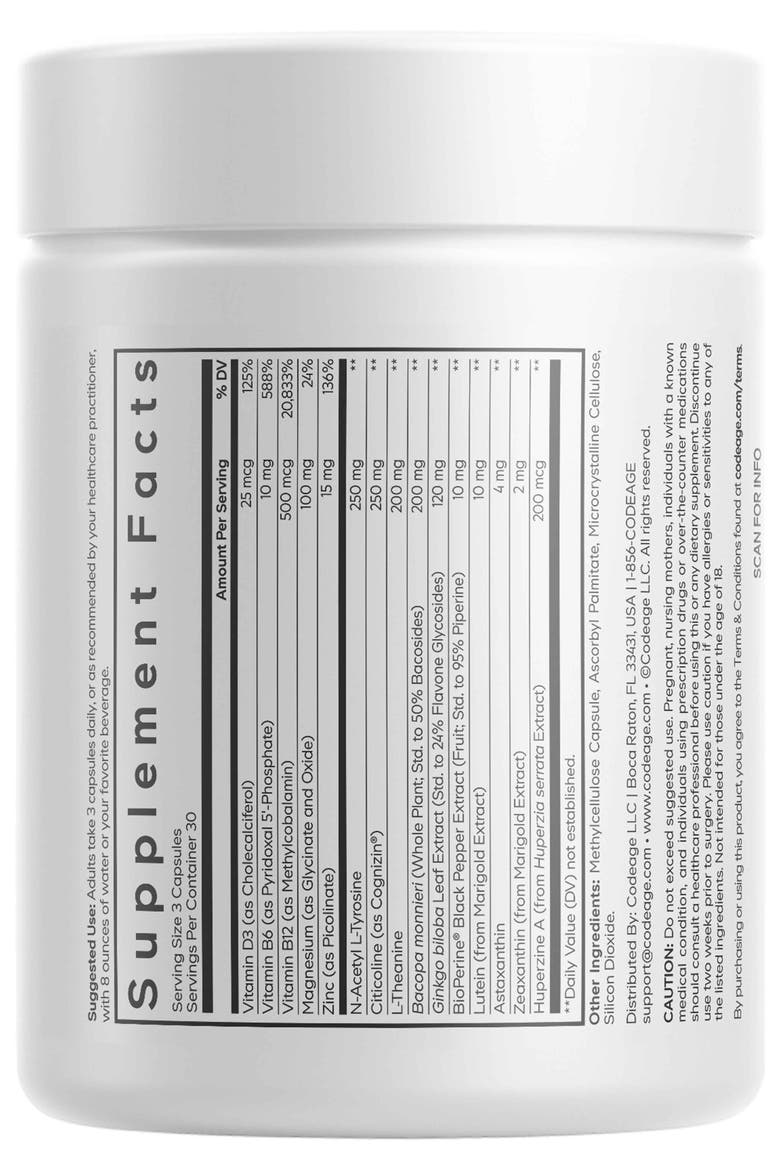 E-Sport Vitamins Citicoline Cognizin, Bacopa Monnieri, L-Theanine, Ginkgo, Lutein, Alternate, color, White
