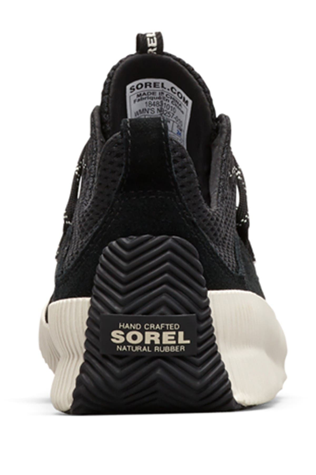 SOREL Out N About Plus Waterproof Sneaker, Alternate, color, 