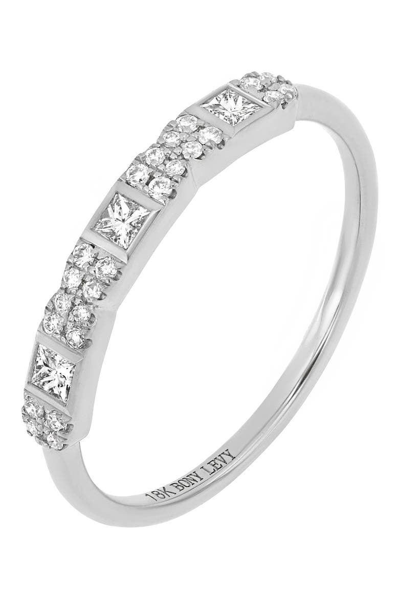 Bony Levy 18k White Gold Mika Mixed Diamond Stackable Ring - 0.19 ctw ...