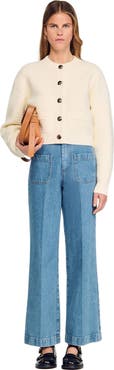 SANDRO Textured knit cardigan