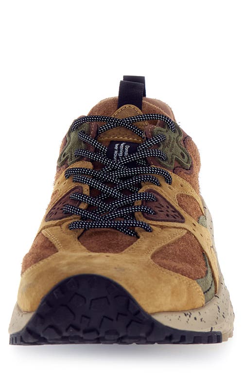 Flower Mountain Wave Sneaker In Nude