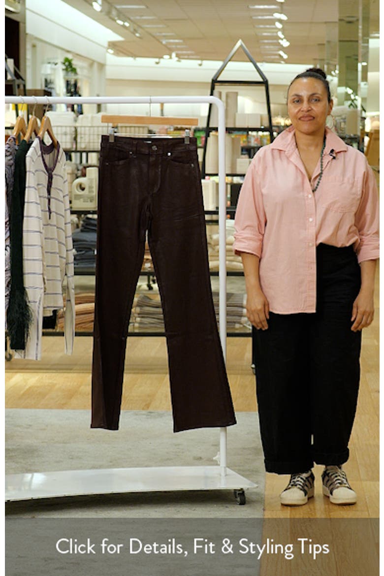 Jolene High Waist Coated Slim Flare Jeans video
