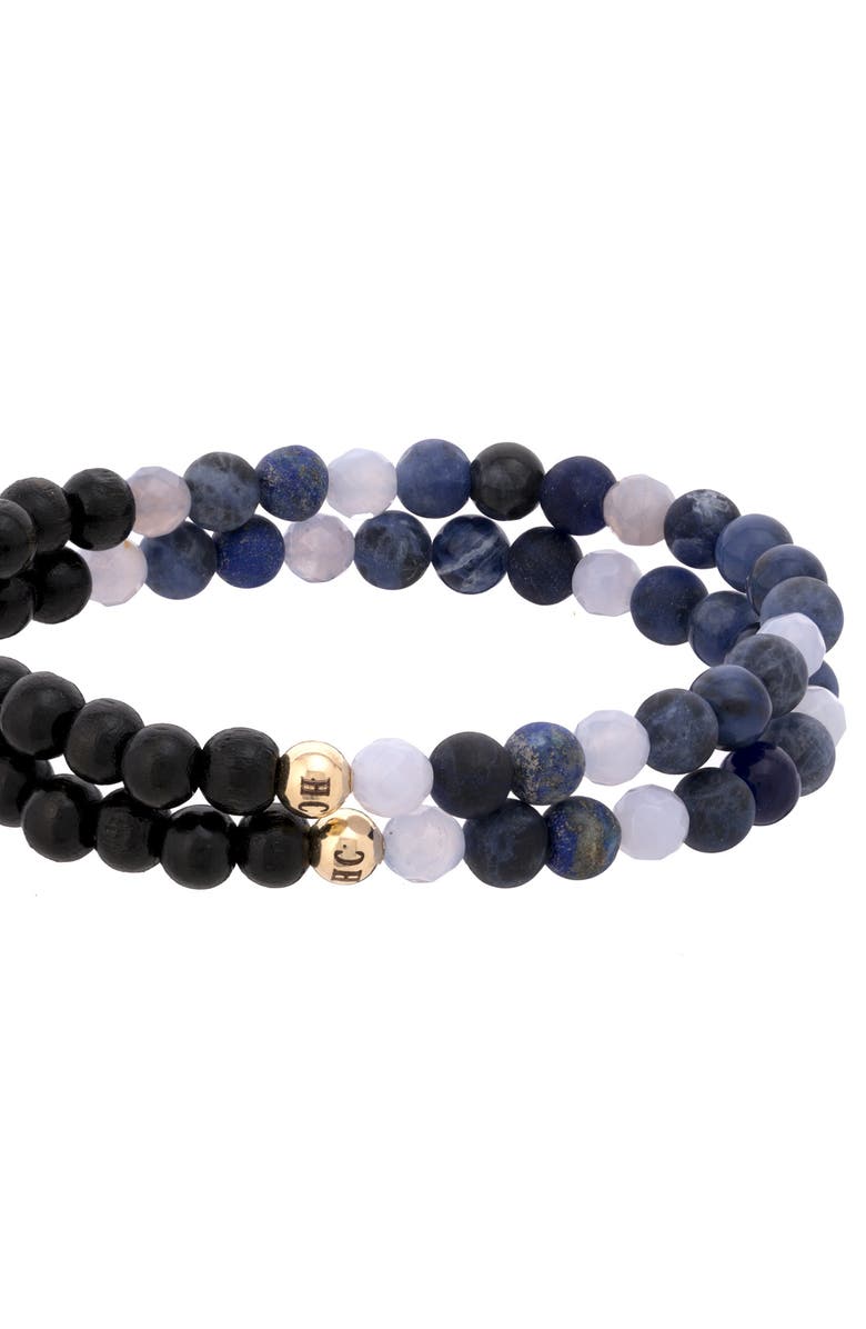 The Healer’s Collection Men's N12 Express & Communicate Set of 2 Healer's Bracelets, Alternate, color, Black