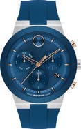 Movado Bold Fusion Chronograph Silicone Strap Watch, 44.5mm
