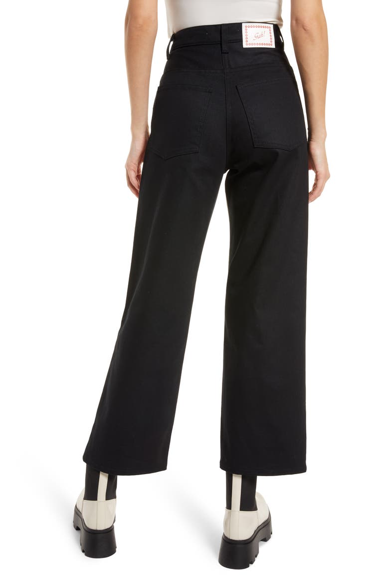 Robyn High Waist Ankle Straight Leg Jeans, Alternate, color, BLACK/ IVORY