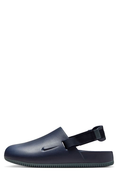 Nike Calm Convertible Slingback Mule In Blue