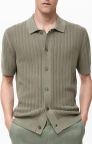 MANGO Textured Short Sleeve Knit Button-Up Shirt
