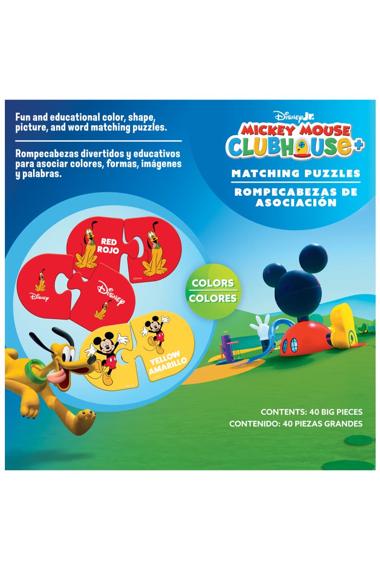 Disney Mickey & Friends Matching Puzzles, Alternate, color, Multicolor