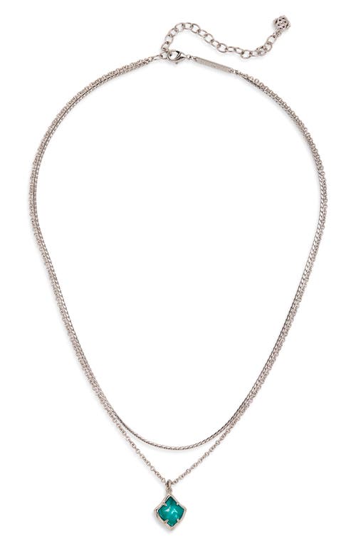 Kendra Scott Joelle Pendant Layered Necklace