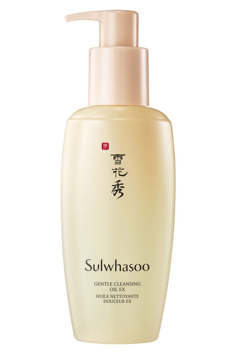 Gentle Cleansing Oil EX, Main, color, NO COLOR