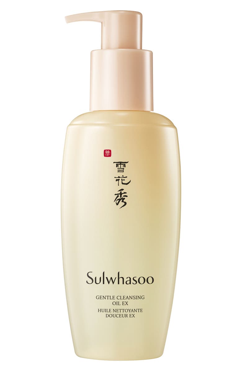 Sulwhasoo Gentle Cleansing Oil EX, Main, color, 