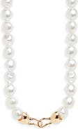 Open Edit Faux Pearl Necklace