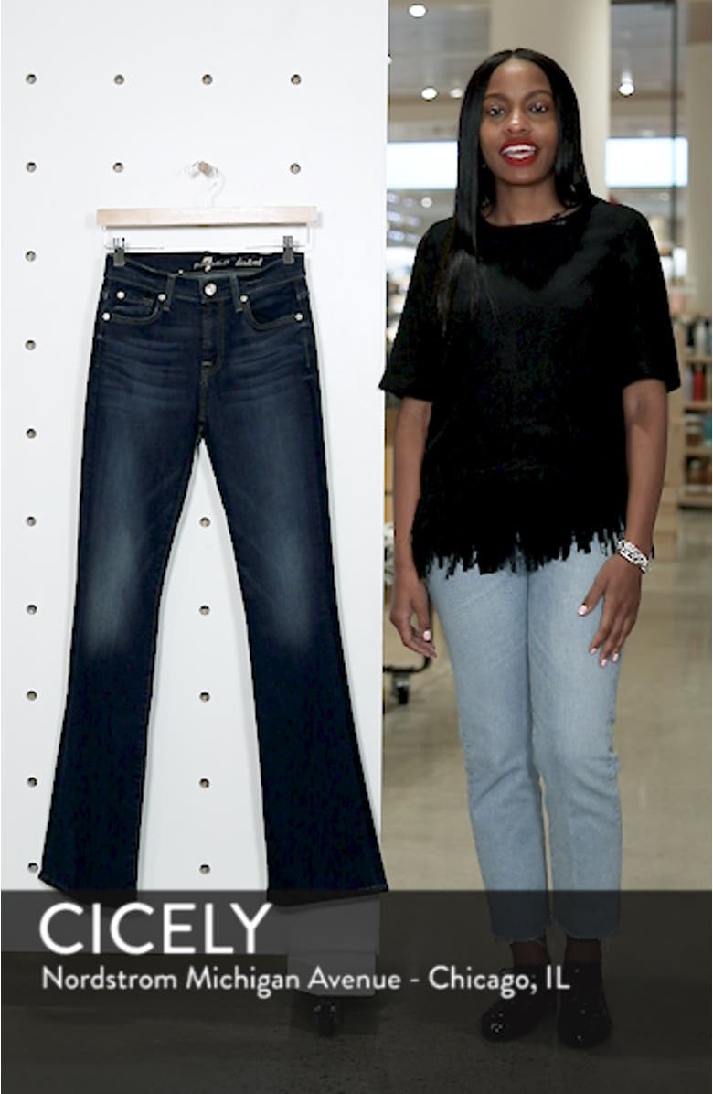 b(air) Iconic Bootcut Jeans, sales video thumbnail