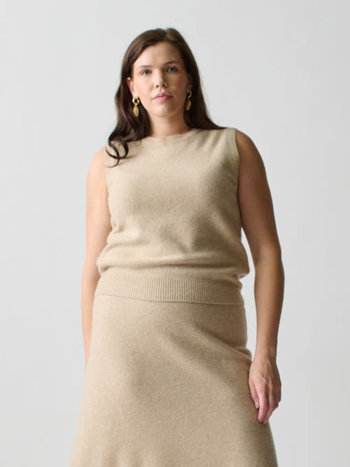 Lingua Franca Brushed Wool Vest in Linen 