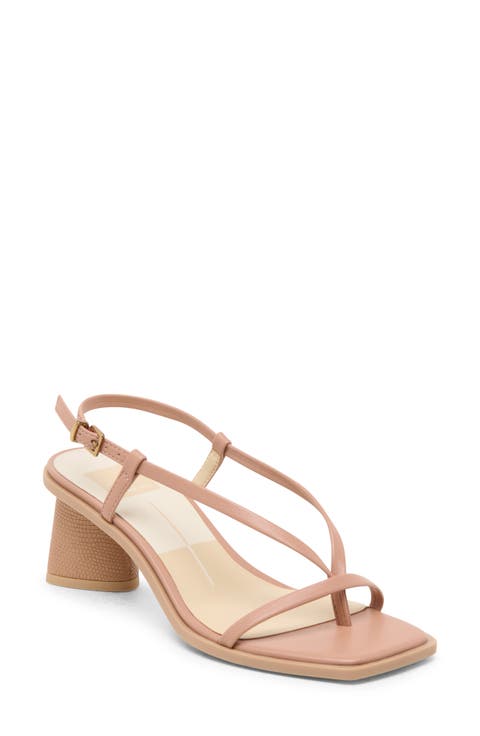 Bobbi Sandal (Women)