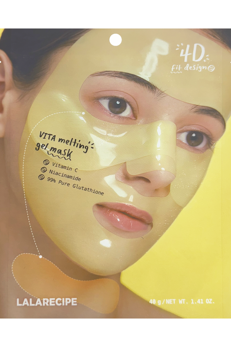 Vita Melting Gel Mask Set of 4, Alternate, color, Yellow