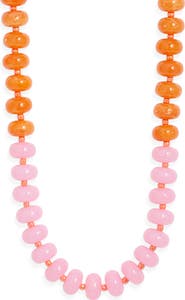Nordstrom 12mm Beaded Necklace