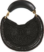 Chloé Summer Banana Raffia Hobo Bag