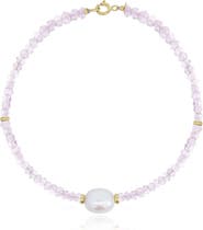 The Lovery Fine Jewelry Rose Quartz Bead Pearl Bracelet