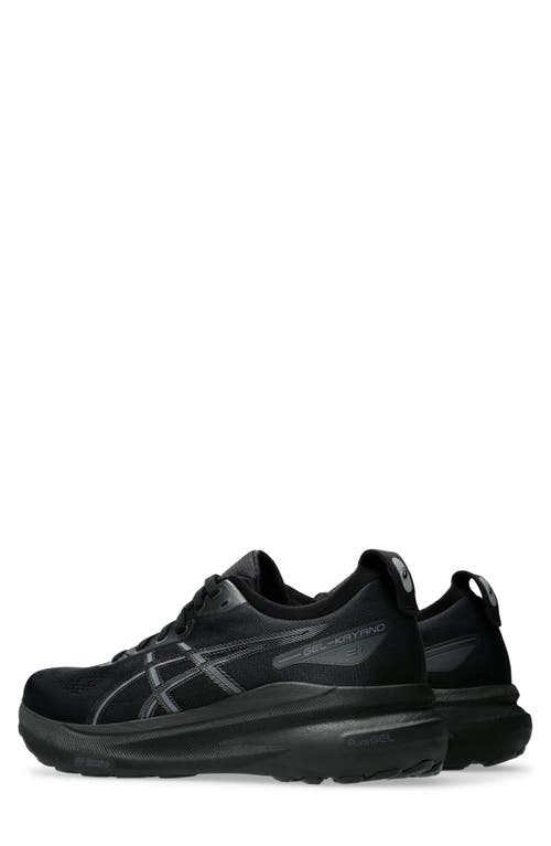 Asics ® Gel-kayano® 31 Running Shoe