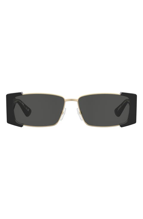 57mm Rectangular Sunglasses