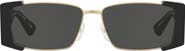 Moschino 57mm Rectangular Sunglasses