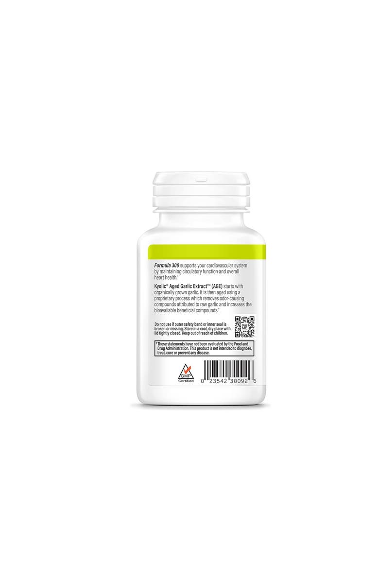 Aged Garlic Extract Formula 300, Cardiovascular Health, Vegan, 120 Capsules, Alternate, color, None