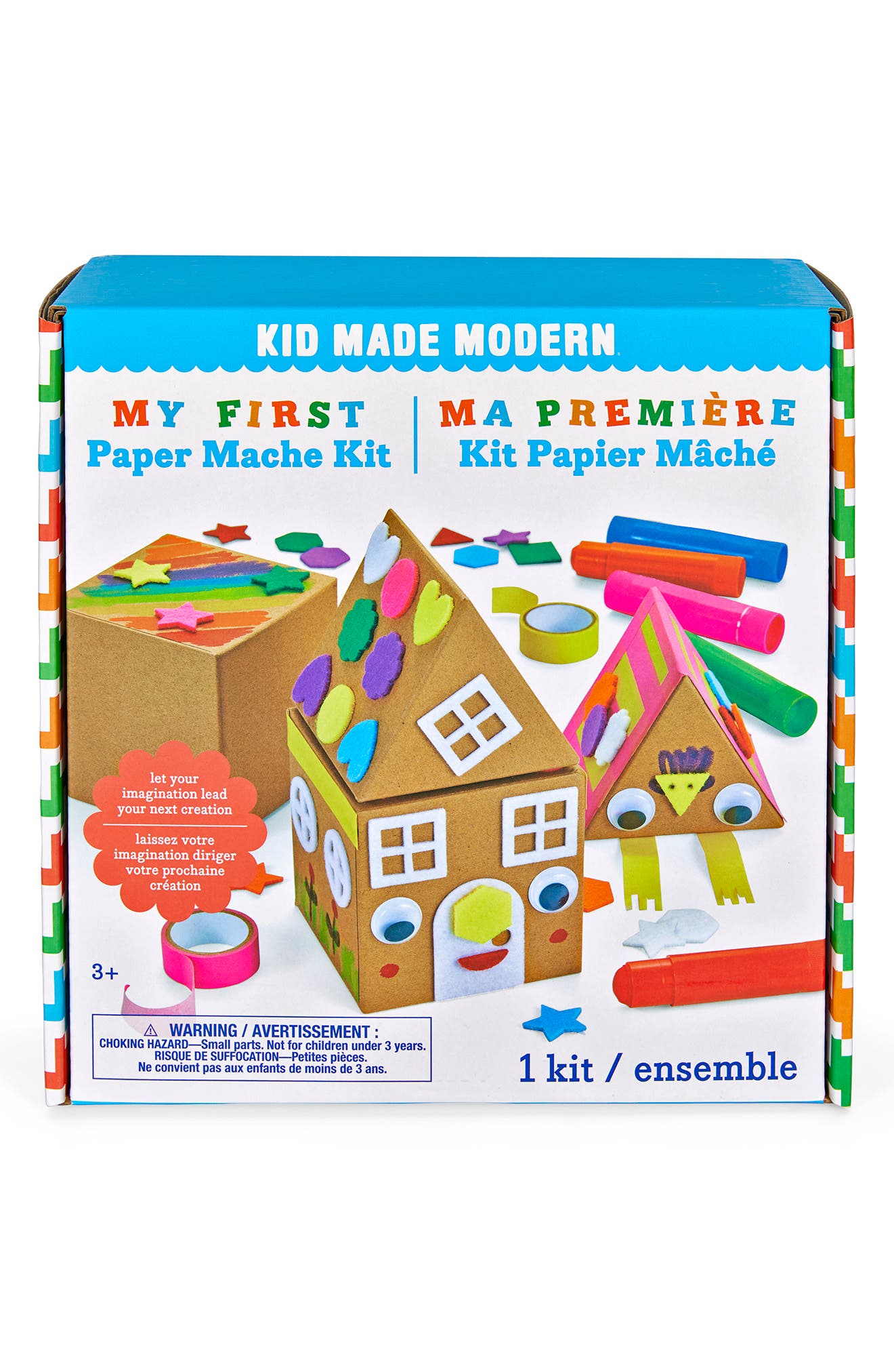 Kid Made Modern My First Paper Mâché Kit | Nordstromrack