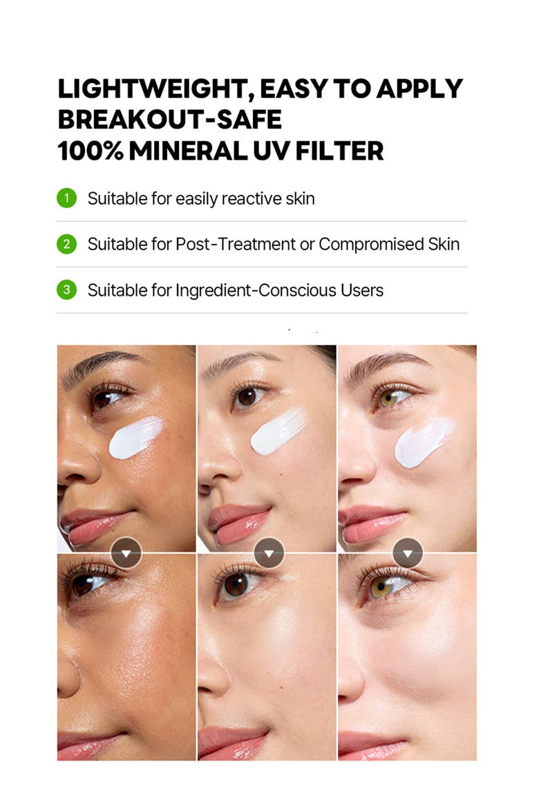 Birch Mild-Up Sunscreen UVLock SPF 50+ Broad Spectrum, Alternate, color, NO COLOR