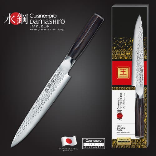 Cuisine::pro Damashiro 8" Emperor Carving Knife In Black
