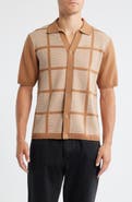 Percival Costa Geo Pattern Short Sleeve Wool & Cotton Cardigan
