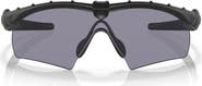 Oakley SI Ballistic M Frame 2.0 133mm Shield Sunglasses
