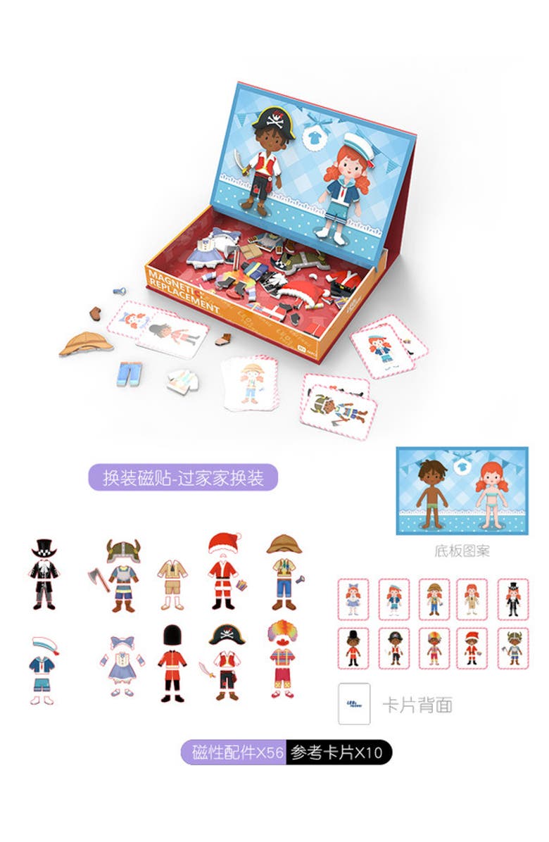 Leo & Friends Magnetic Dressing Kit, 66-Pieces, Made for Kids 3-Years-Old+| Two Playsets in One, Alternate, color, Blue