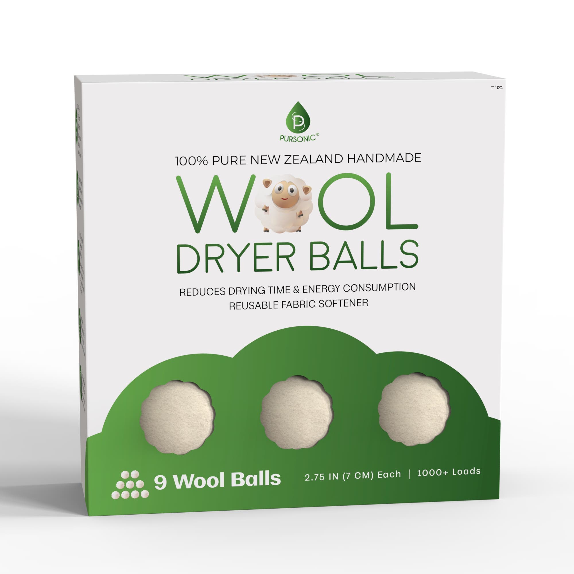 PURSONIC 100% Pure New Zealand Wool Dryer Balls in White at Nordstrom